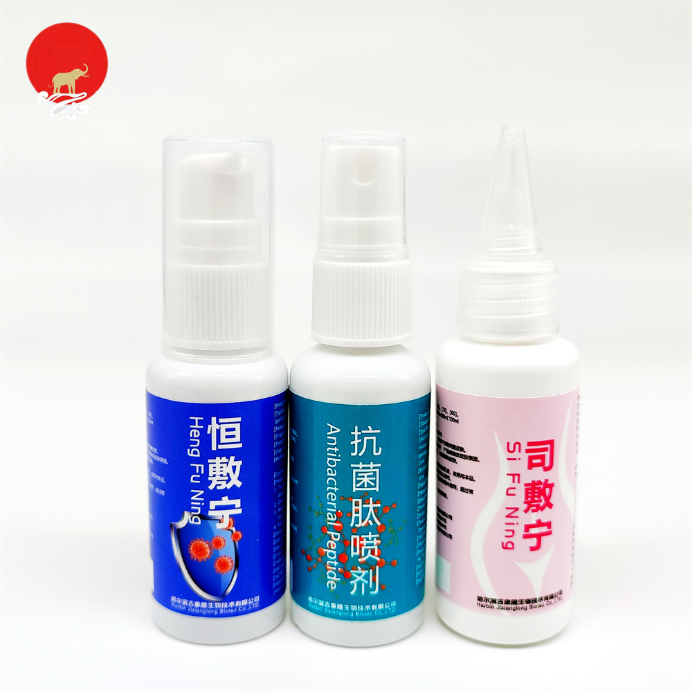 星空app登录入口-星空（中国）

